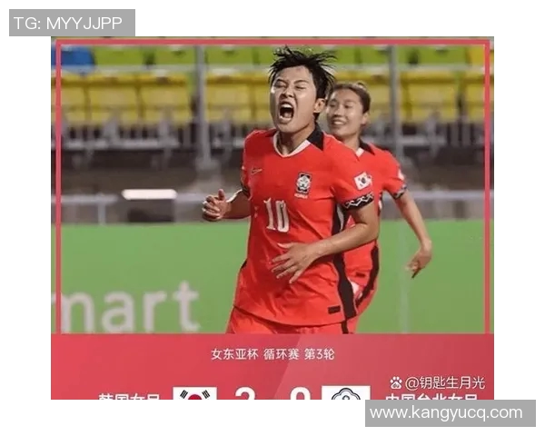 2016年韩国女足与台北女足精彩对决回顾与赛后分析 2016年韩国女足与台北女足精彩对决回顾与赛后分析