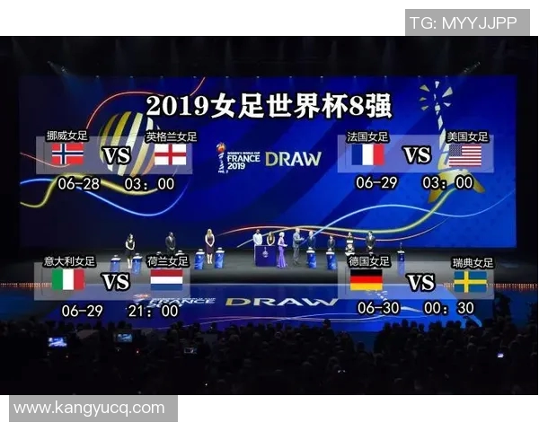 英格兰与挪威足球赛最新体彩赔率分析及预测