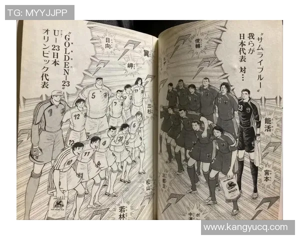 24号日本队对阵塞尔维亚队精彩对决前瞻及赛前分析