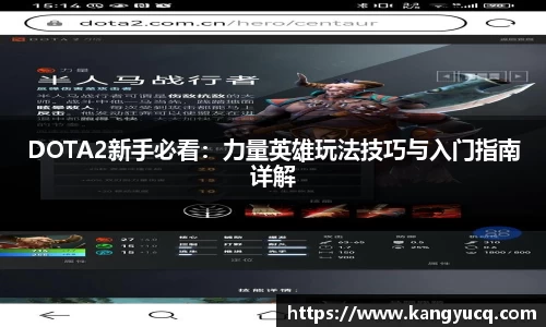 emc易倍首页