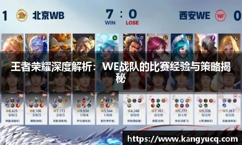emc易倍首页