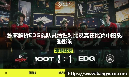 emc易倍电竞