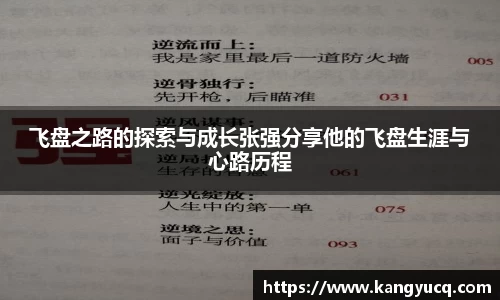 emc易倍官网