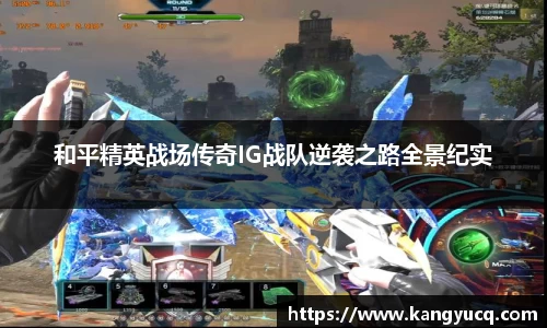emc易倍首页
