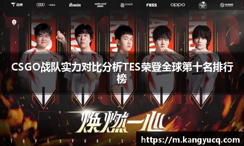 emc易倍官网