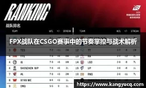 emc易倍官网