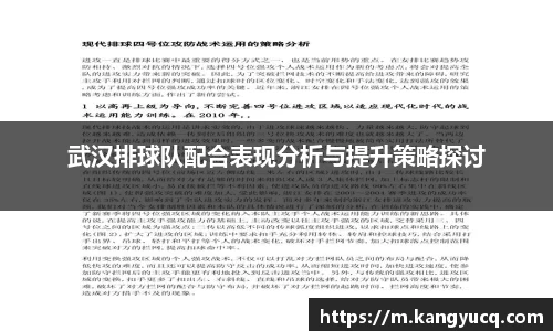 emc易倍首页