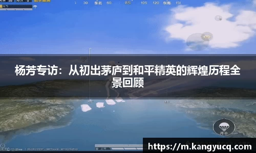 emc易倍首页