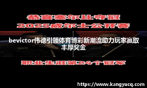 易倍emc官网