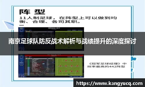 emc易倍官网