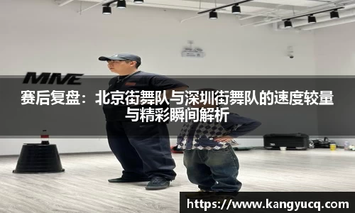emc易倍首页