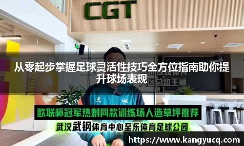 emc易倍首页