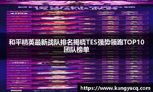 emc易倍首页