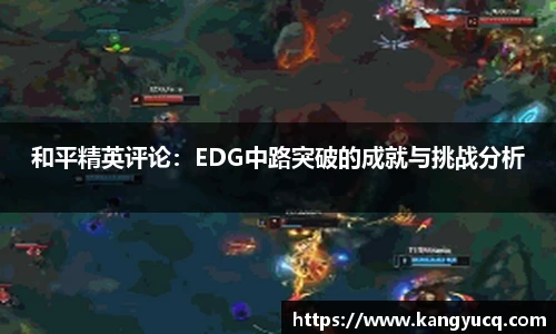 emc易倍首页