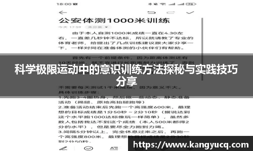 emc易倍电竞