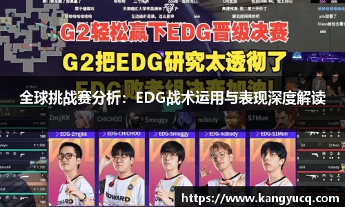 易倍emc官网