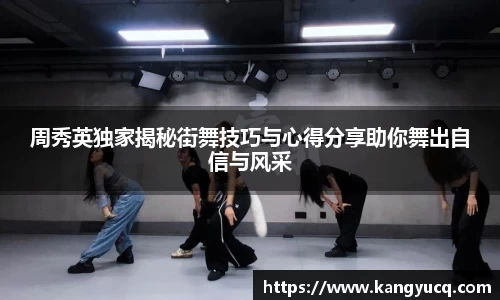 emc易倍首页