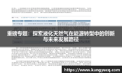 emc易倍首页
