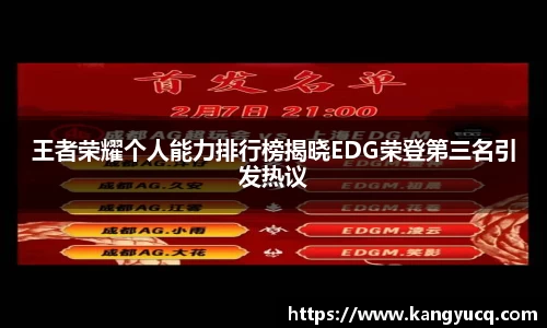 emc易倍电竞
