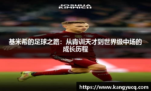 易倍emc官网