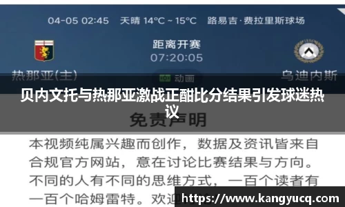 emc易倍首页