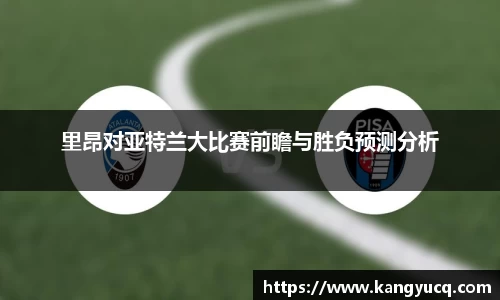 emc易倍电竞