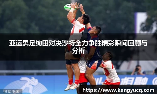易倍emc官网