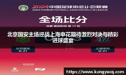 emc易倍官网