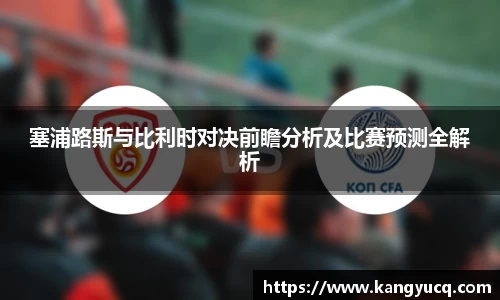 易倍emc官网