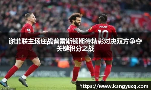 emc易倍电竞