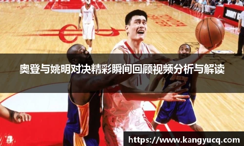 emc易倍首页