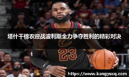 emc易倍电竞