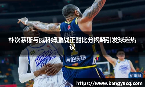 emc易倍电竞