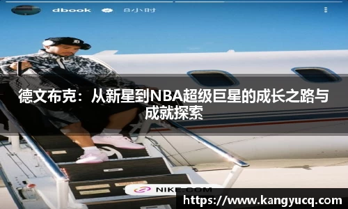 emc易倍首页