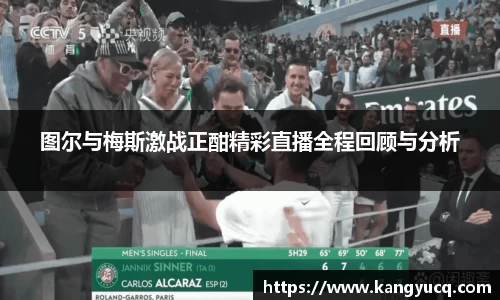 emc易倍官网