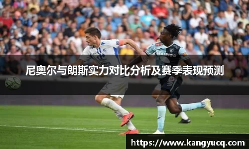 emc易倍首页